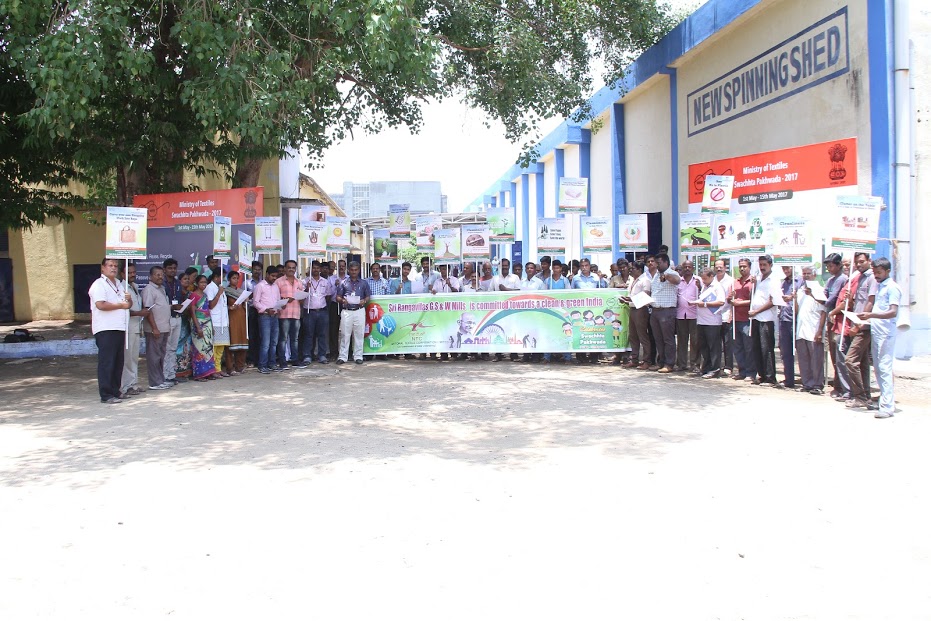 Swacchta Pakhwada program held in SRV Mills, NTCSRO, Coimbatore